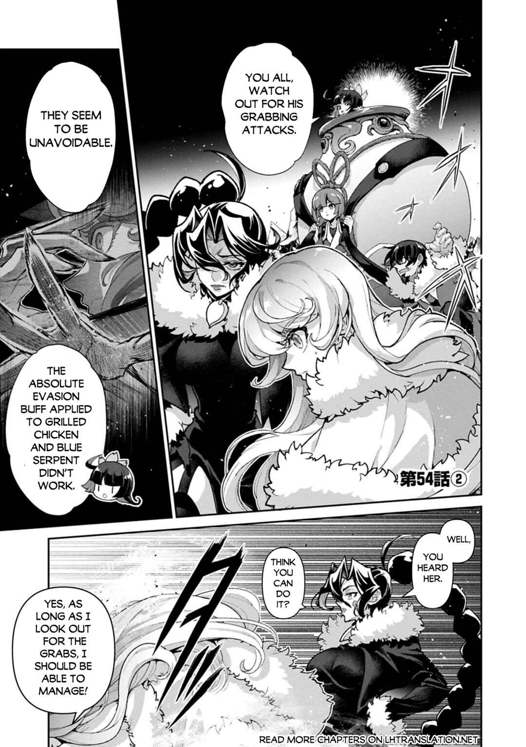 Yasei no Last Boss ga Arawareta! Chapter 54.2 - Page 2
