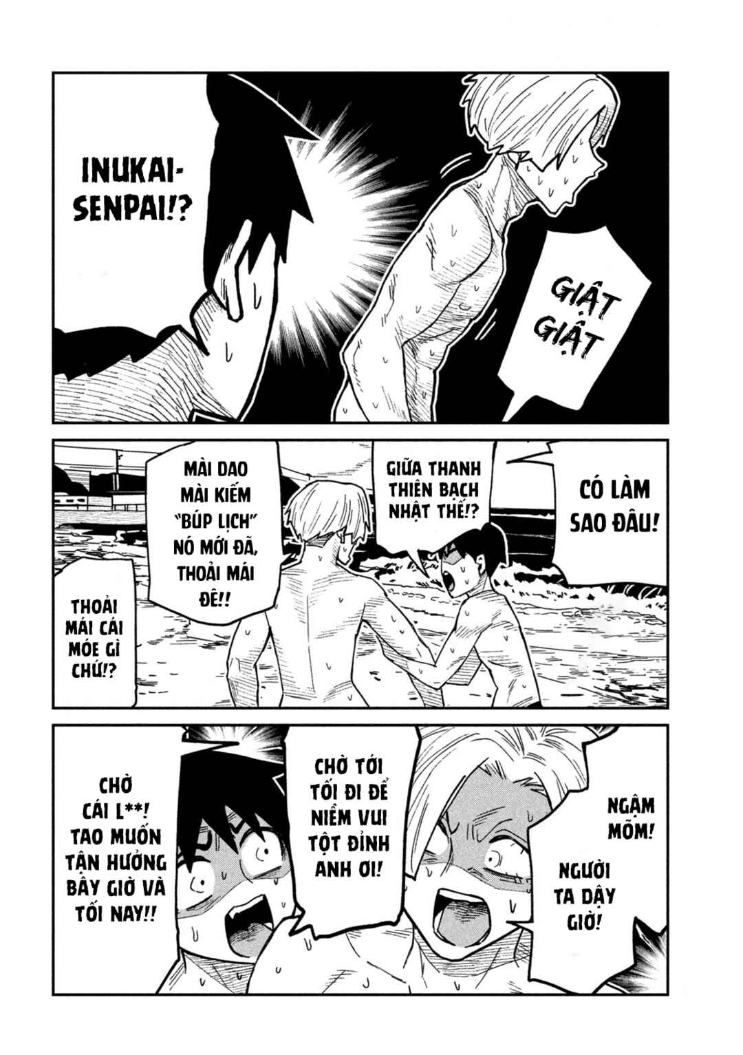 Daredemo Dakeru Kimi ga Suki Chapter 65 - Page 10