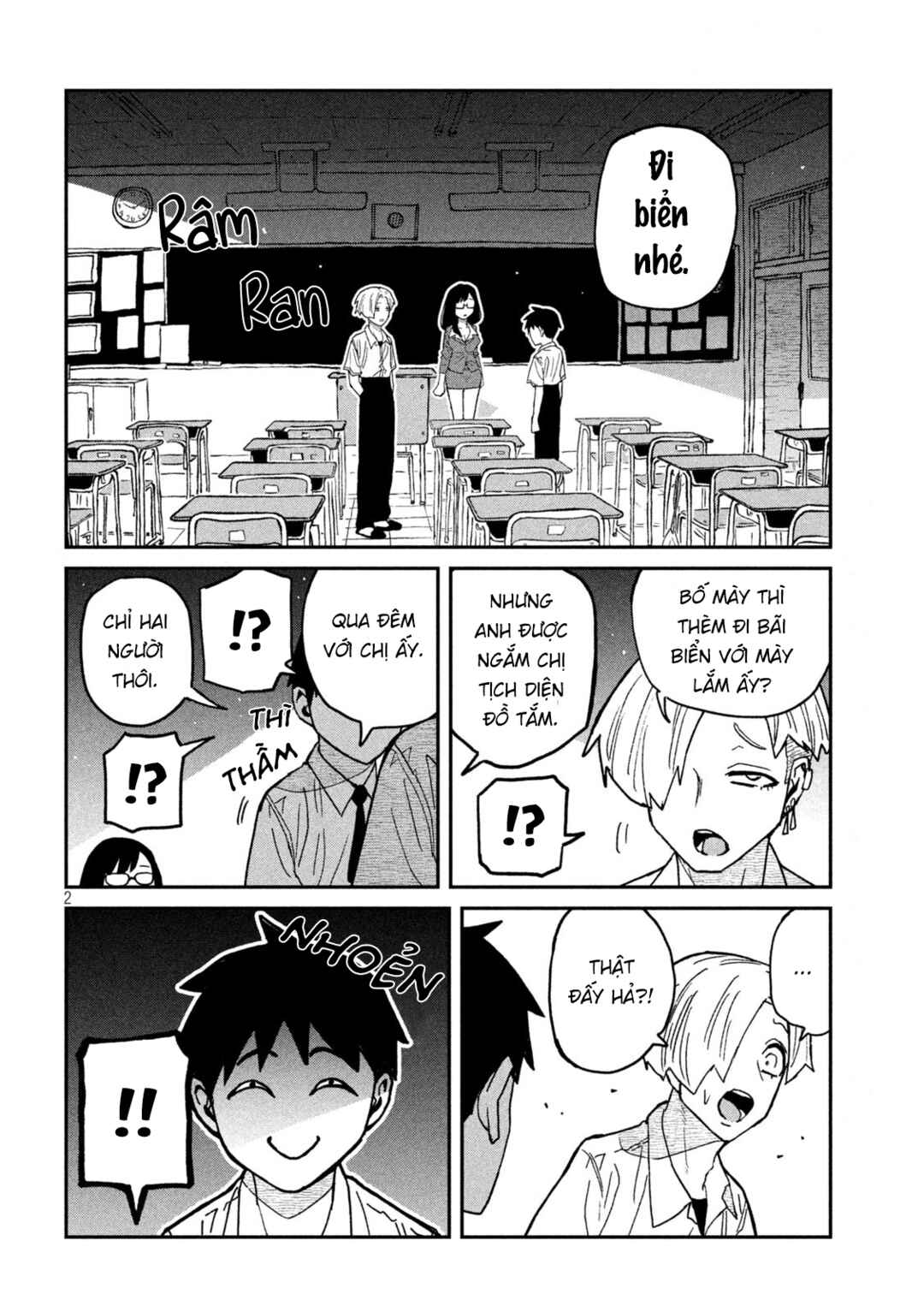 Daredemo Dakeru Kimi ga Suki Chapter 65 - Page 2