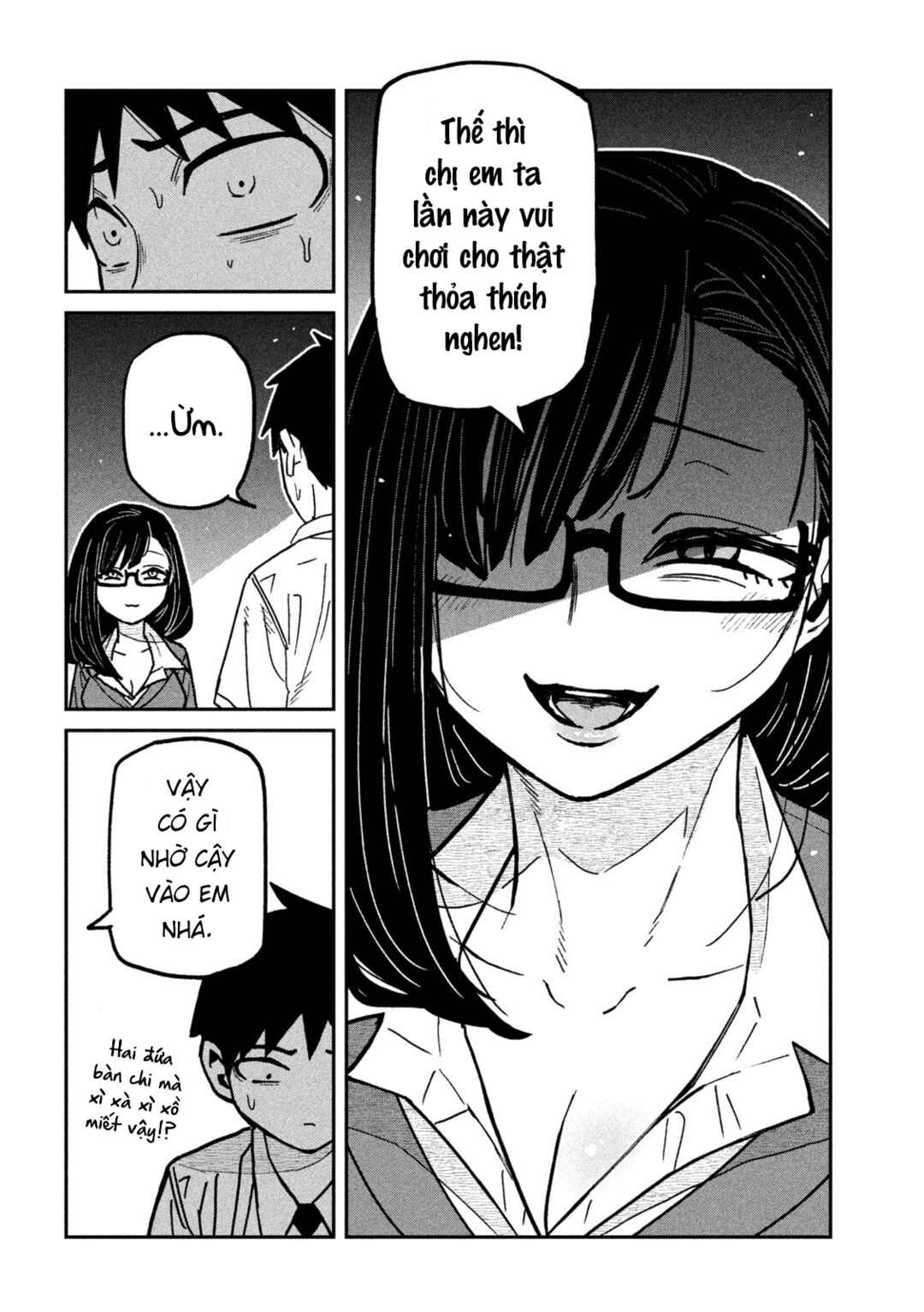 Daredemo Dakeru Kimi ga Suki Chapter 65 - Page 6