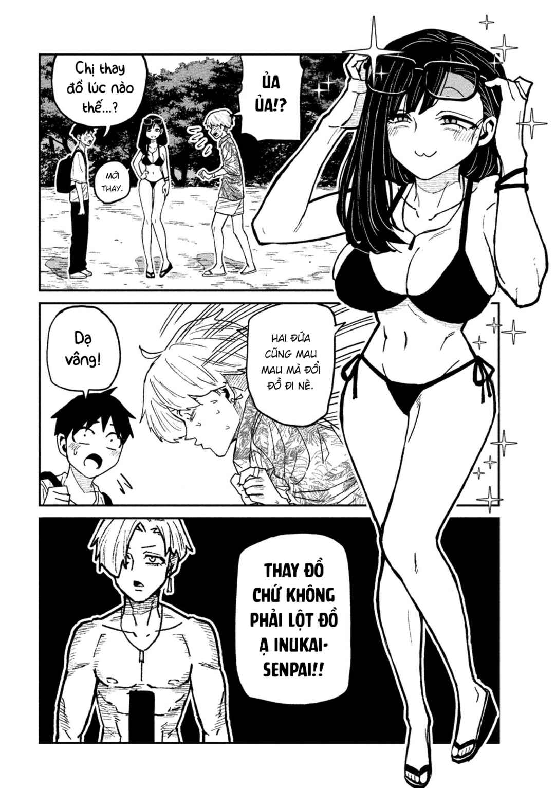Daredemo Dakeru Kimi ga Suki Chapter 65 - Page 8