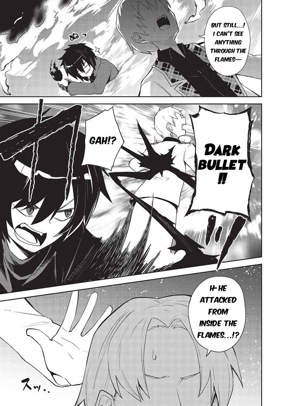 Seinaru Kishi no Ankokudou Chapter 25 - Page 10