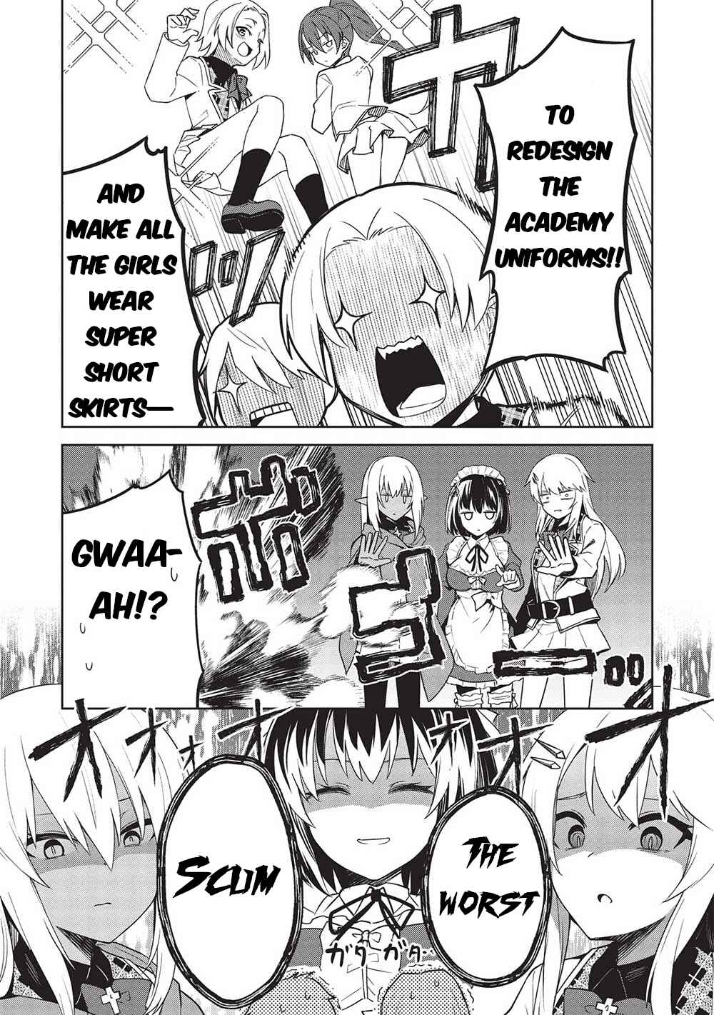 Seinaru Kishi no Ankokudou Chapter 25 - Page 14