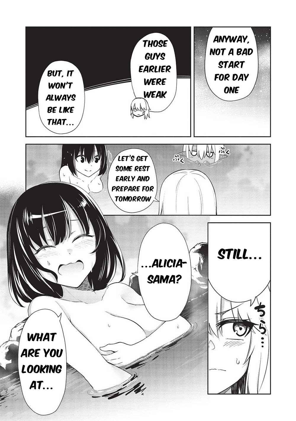 Seinaru Kishi no Ankokudou Chapter 25 - Page 19