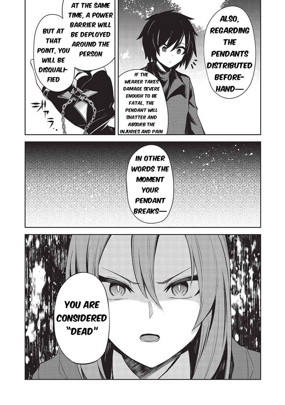 Seinaru Kishi no Ankokudou Chapter 25 - Page 3
