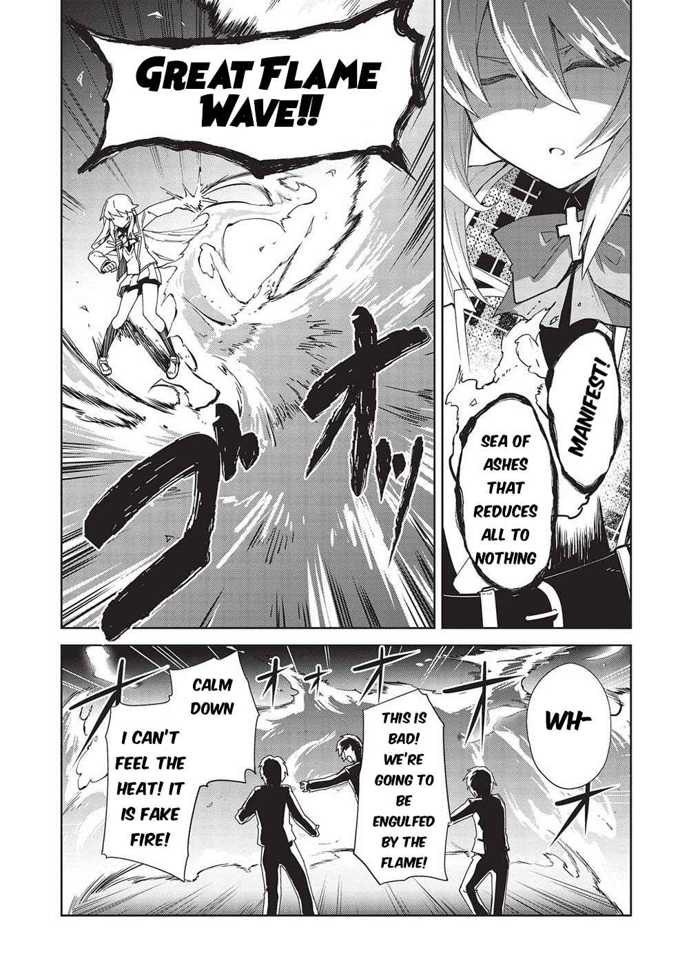 Seinaru Kishi no Ankokudou Chapter 25 - Page 9