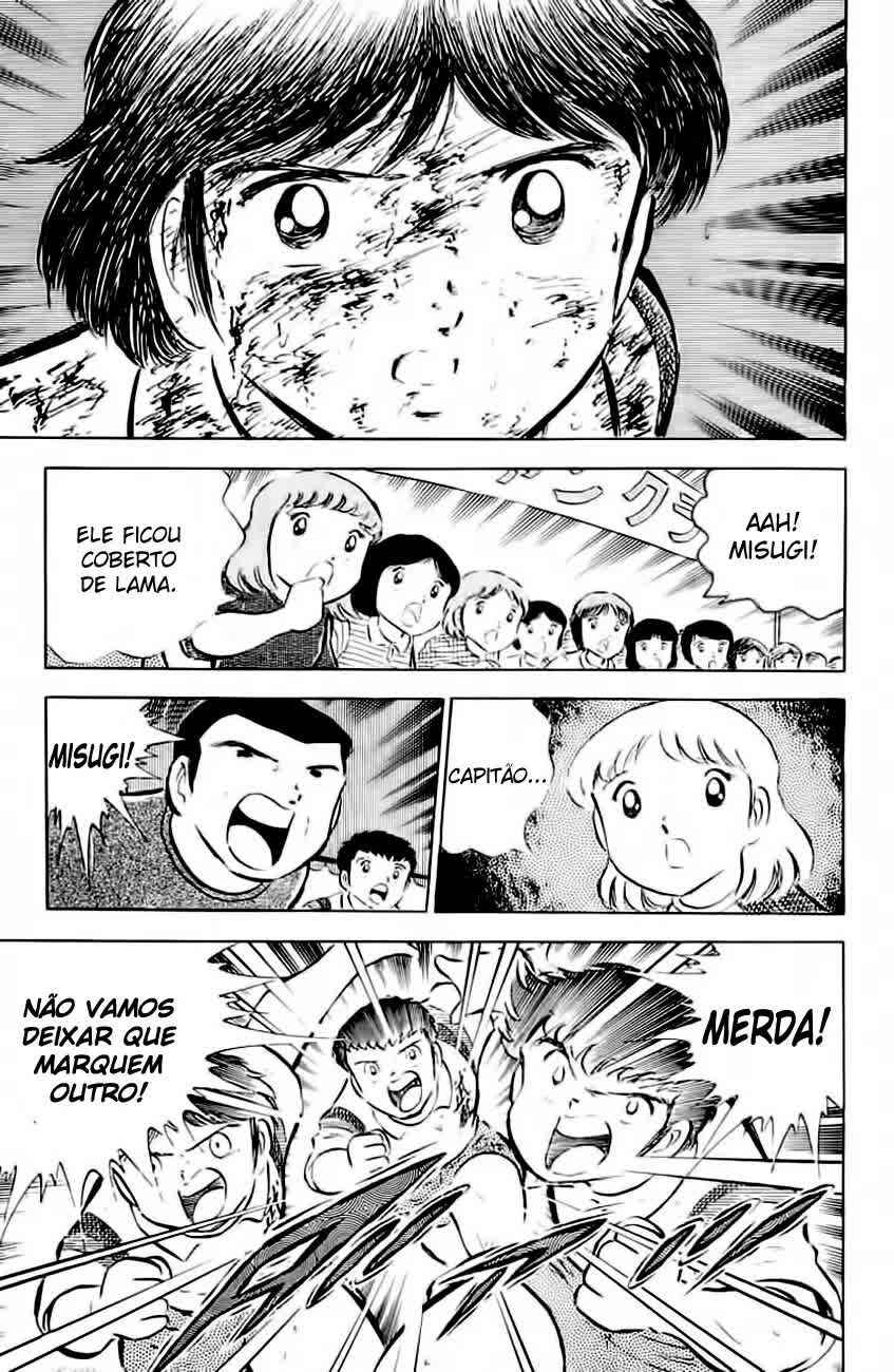 Captain Tsubasa Chapter 33 - Page 12