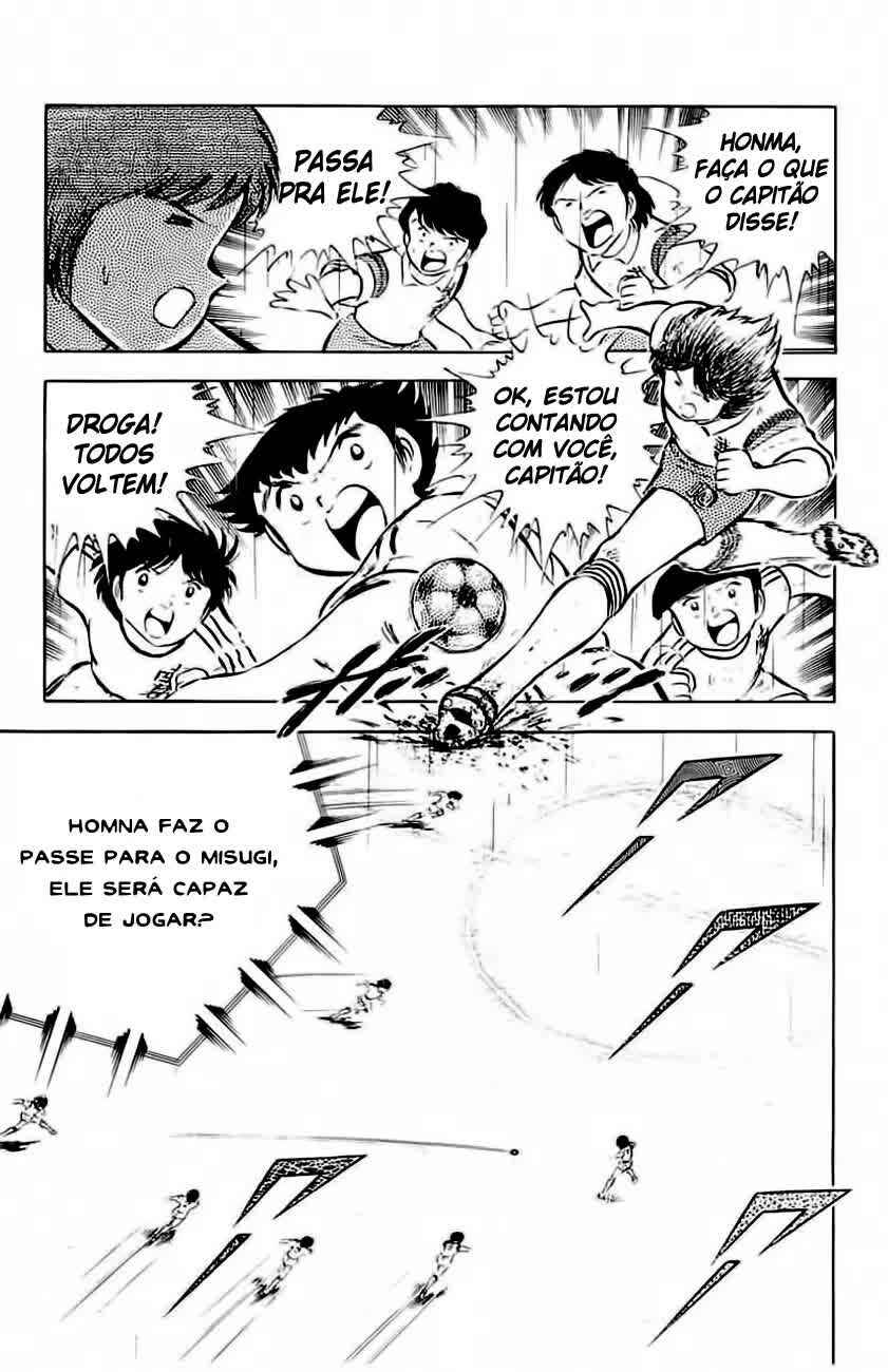 Captain Tsubasa Chapter 33 - Page 15