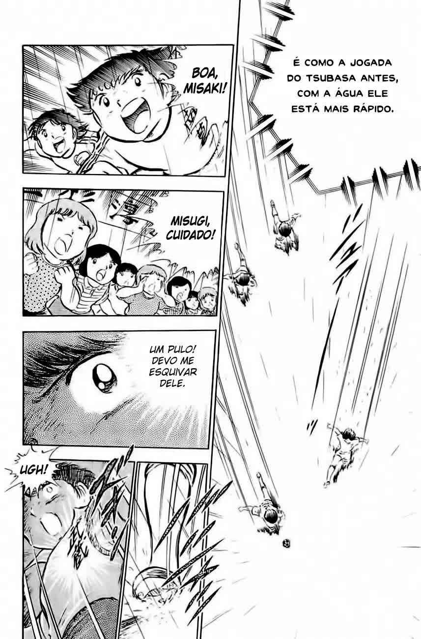 Captain Tsubasa Chapter 33 - Page 19
