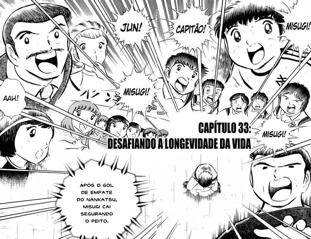 Captain Tsubasa Chapter 33 - Page 2