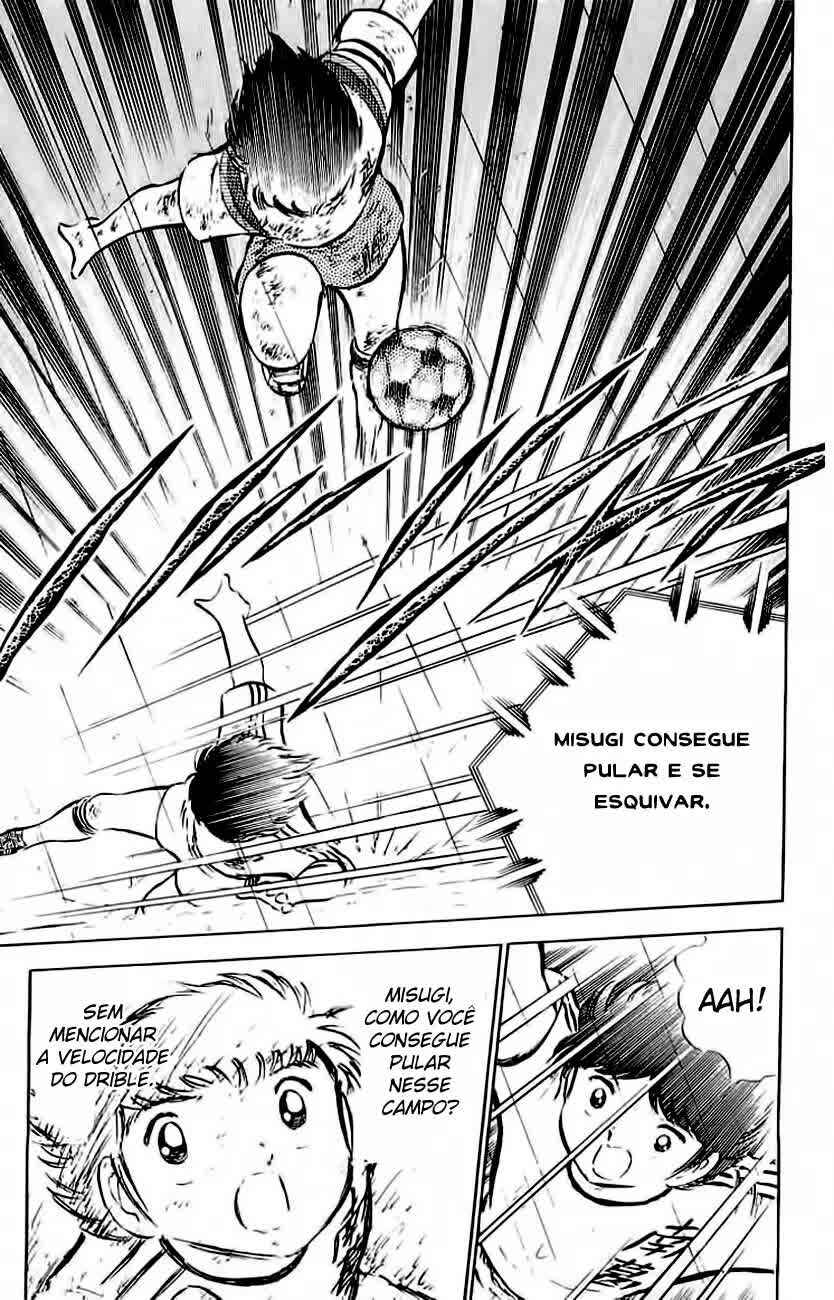 Captain Tsubasa Chapter 33 - Page 20
