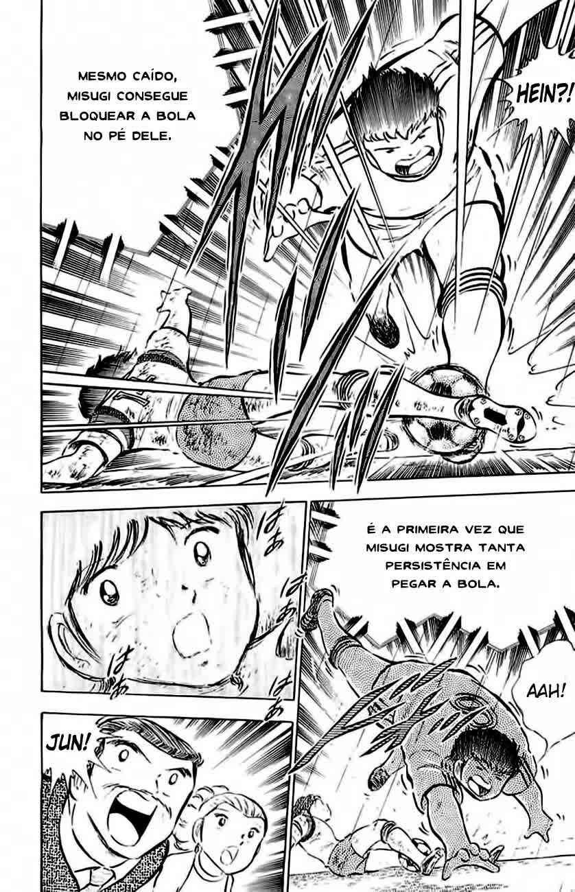Captain Tsubasa Chapter 33 - Page 23