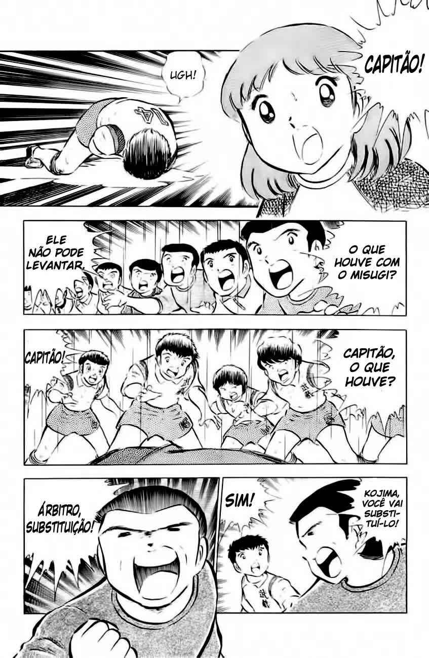 Captain Tsubasa Chapter 33 - Page 3