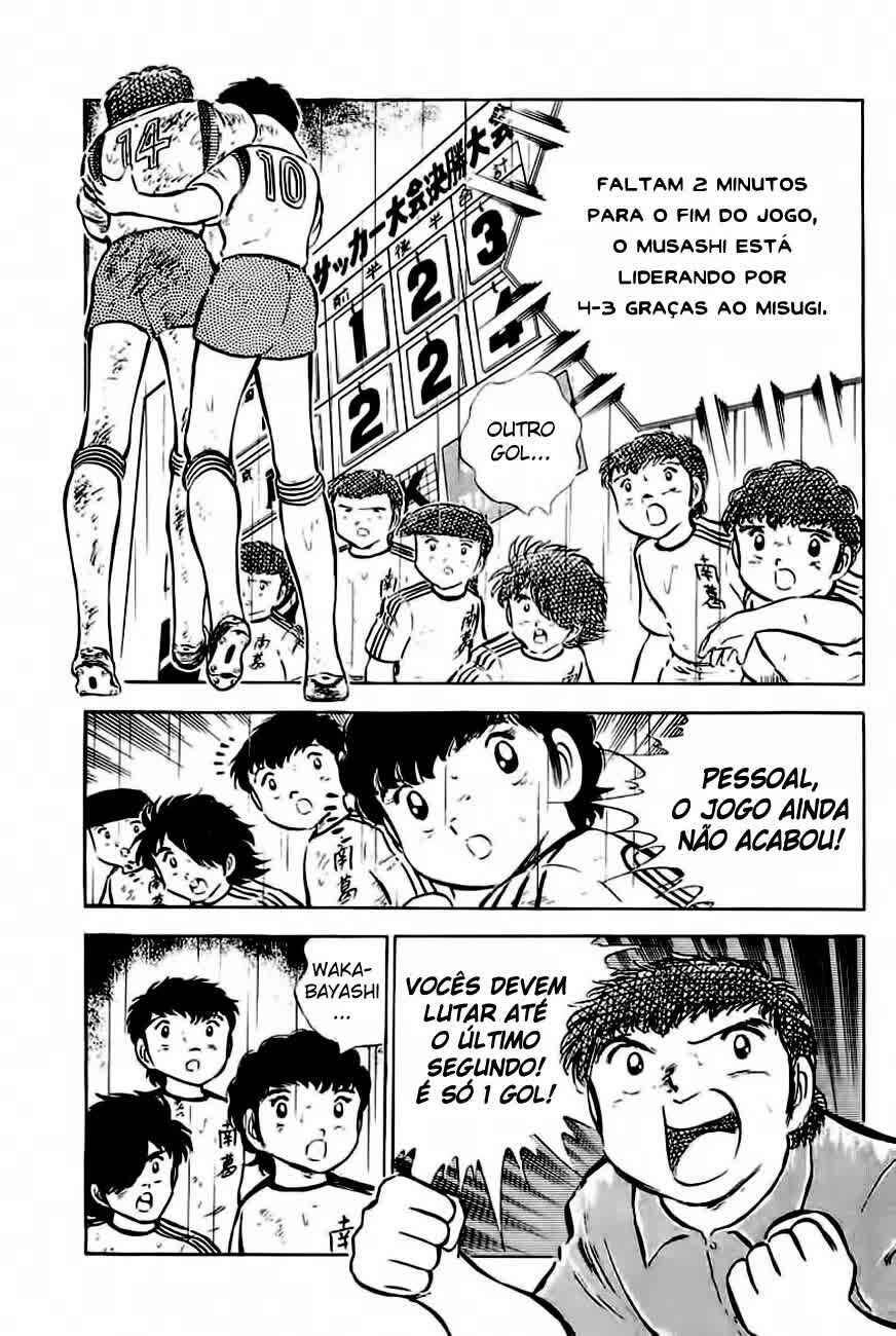 Captain Tsubasa Chapter 33 - Page 35