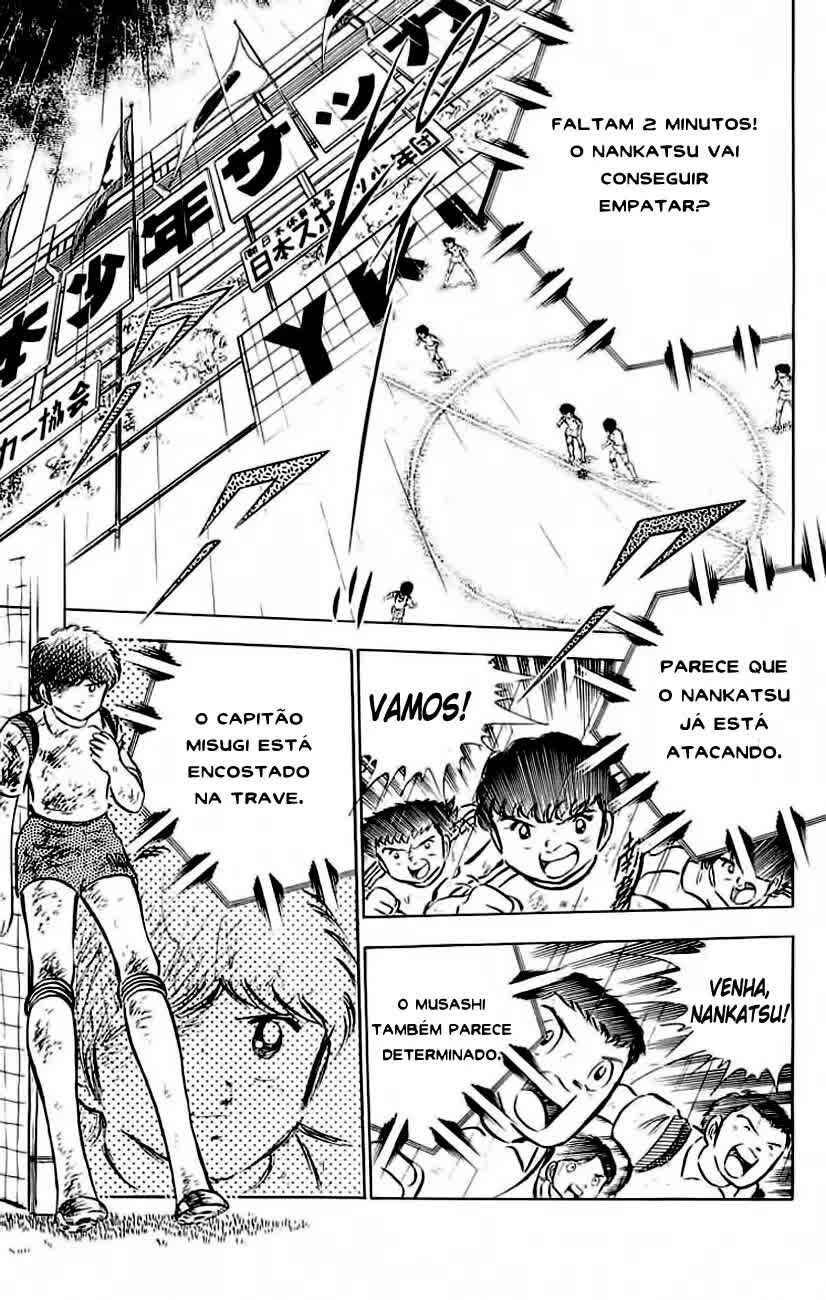Captain Tsubasa Chapter 33 - Page 37