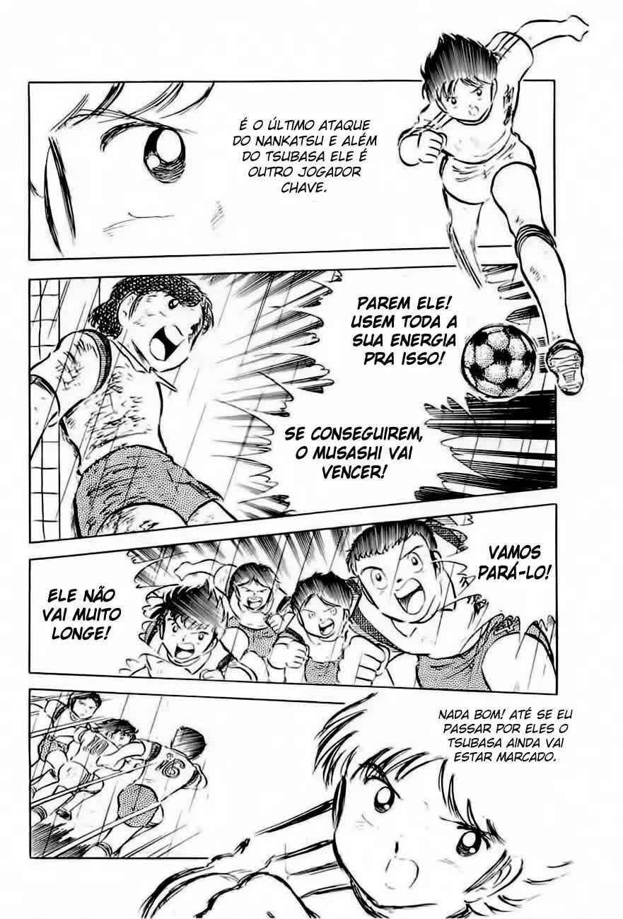 Captain Tsubasa Chapter 33 - Page 48
