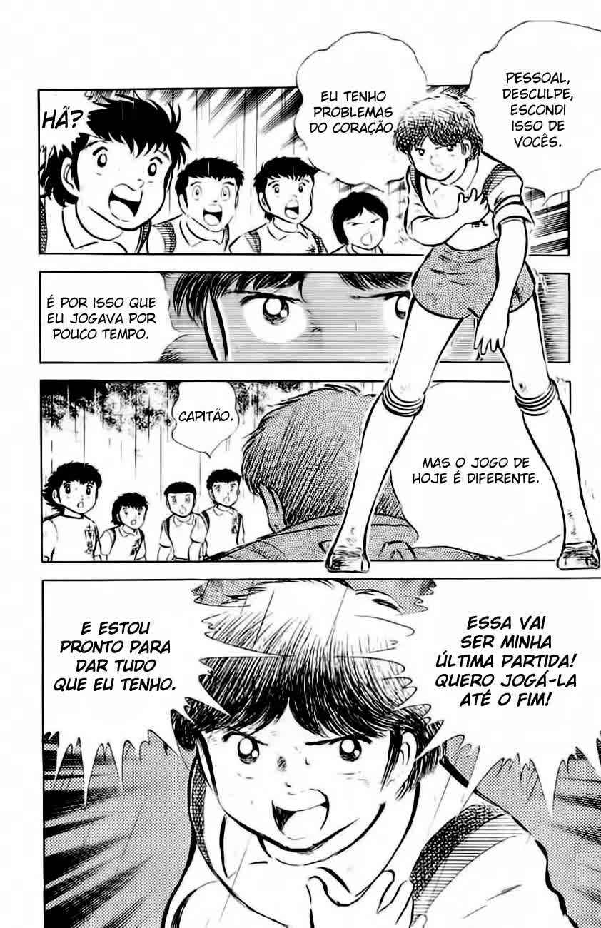 Captain Tsubasa Chapter 33 - Page 5