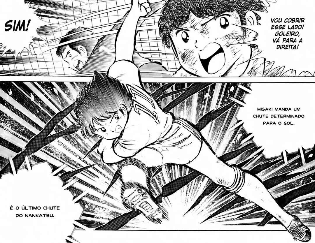 Captain Tsubasa Chapter 33 - Page 50