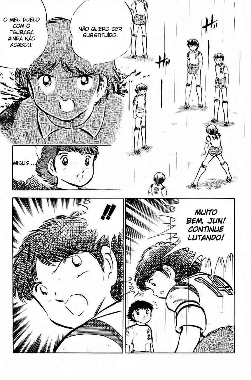 Captain Tsubasa Chapter 33 - Page 6