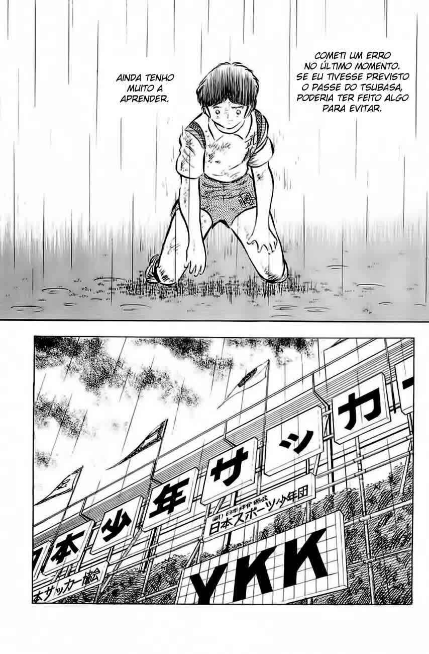 Captain Tsubasa Chapter 33 - Page 62
