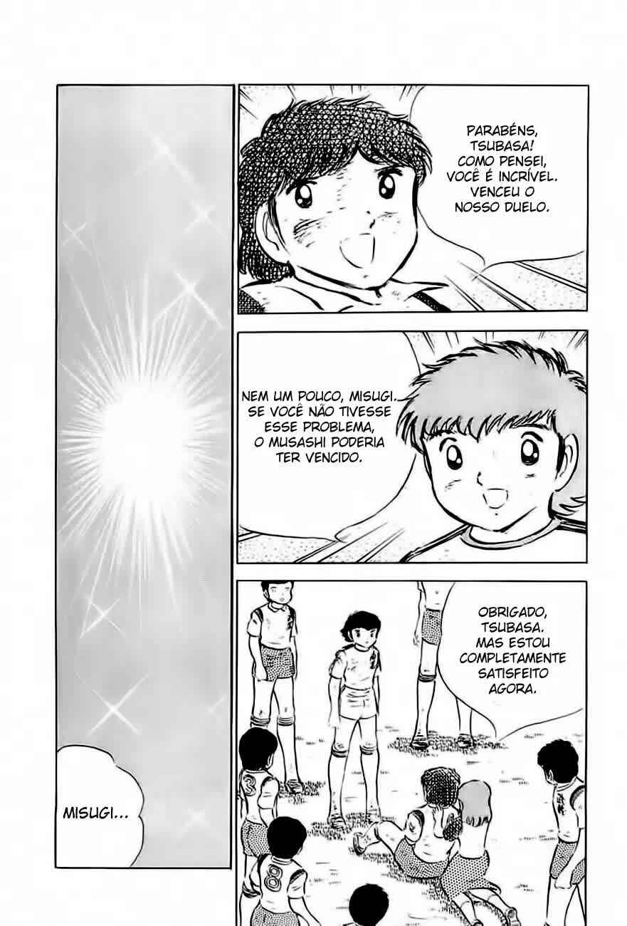 Captain Tsubasa Chapter 33 - Page 72