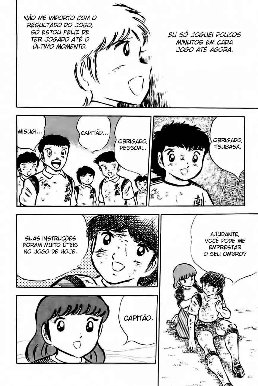 Captain Tsubasa Chapter 33 - Page 73