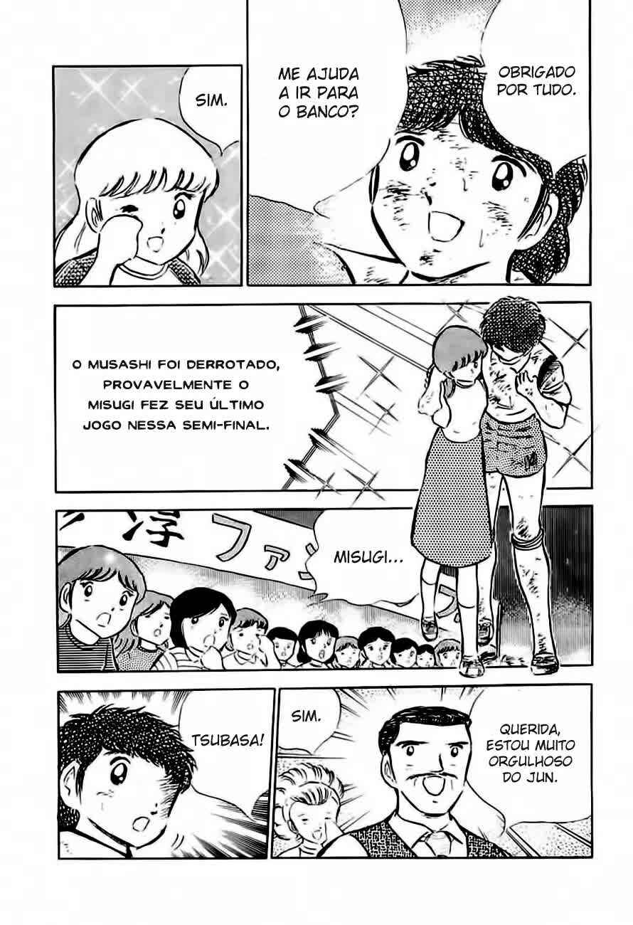 Captain Tsubasa Chapter 33 - Page 74