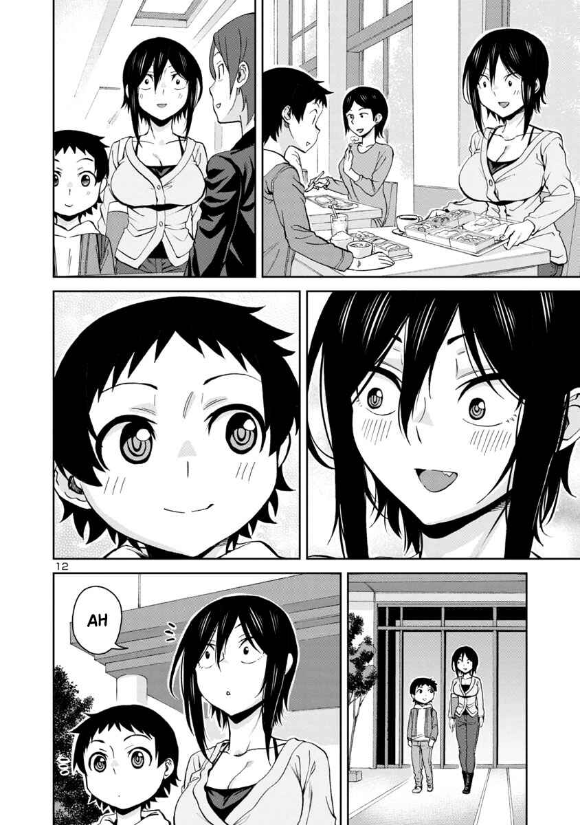 Hitomi-chan wa Hitomishiri Chapter 73 - Page 12