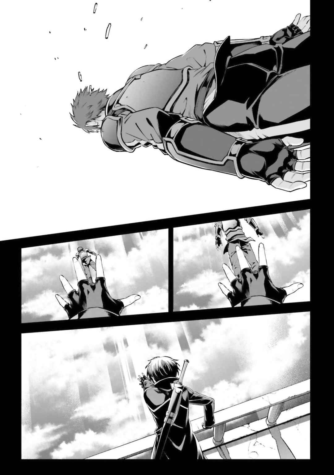 Sword Art Online - Re:Aincrad Chapter 18 - Page 15