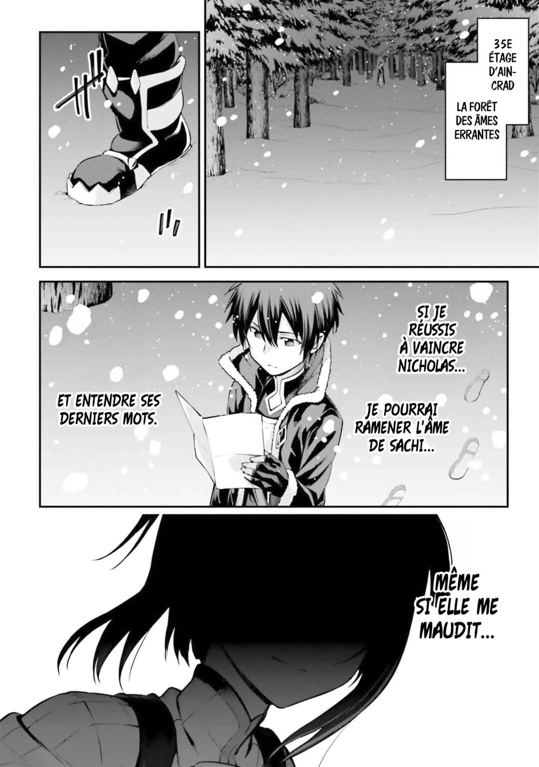 Sword Art Online - Re:Aincrad Chapter 18 - Page 18
