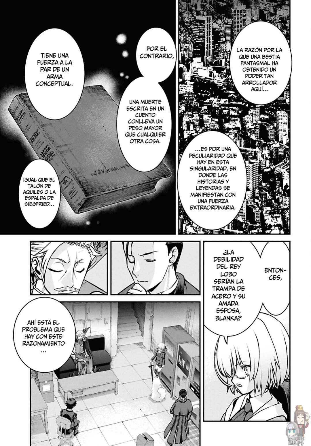 Fate/Grand Order -Epic of Remnant- Pseudo-Singularity I: Quarantined Territory of Malice, Shinjuku - Shinjuku Phantom Incident Chapter 26.2 - Page 10