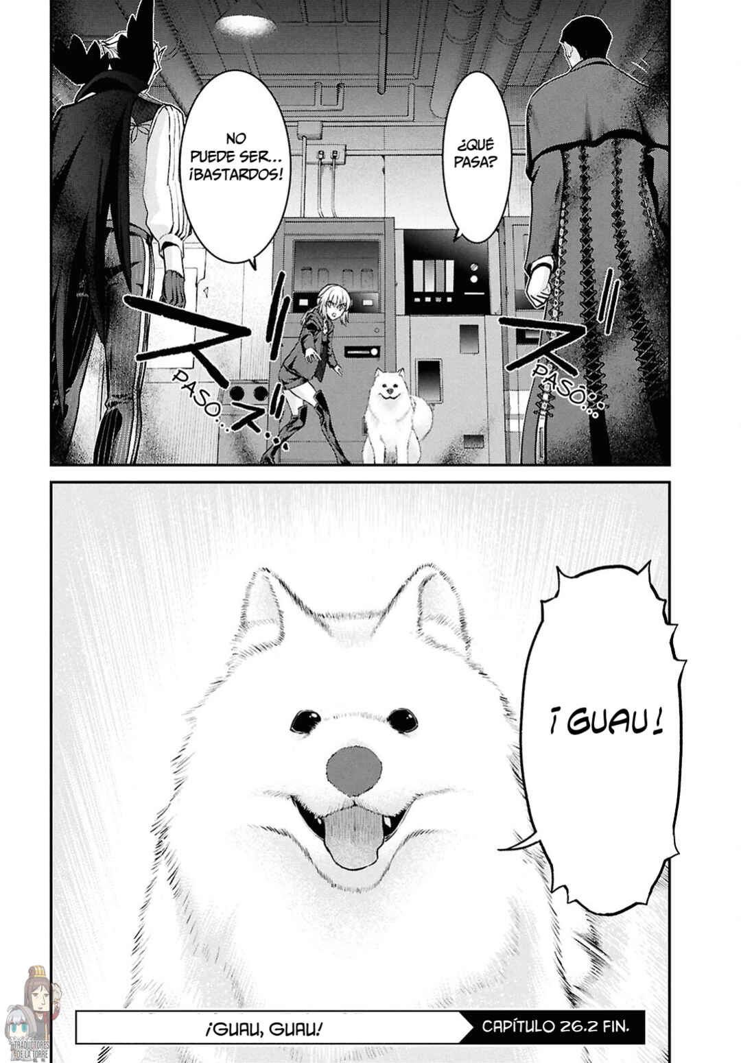 Fate/Grand Order -Epic of Remnant- Pseudo-Singularity I: Quarantined Territory of Malice, Shinjuku - Shinjuku Phantom Incident Chapter 26.2 - Page 13
