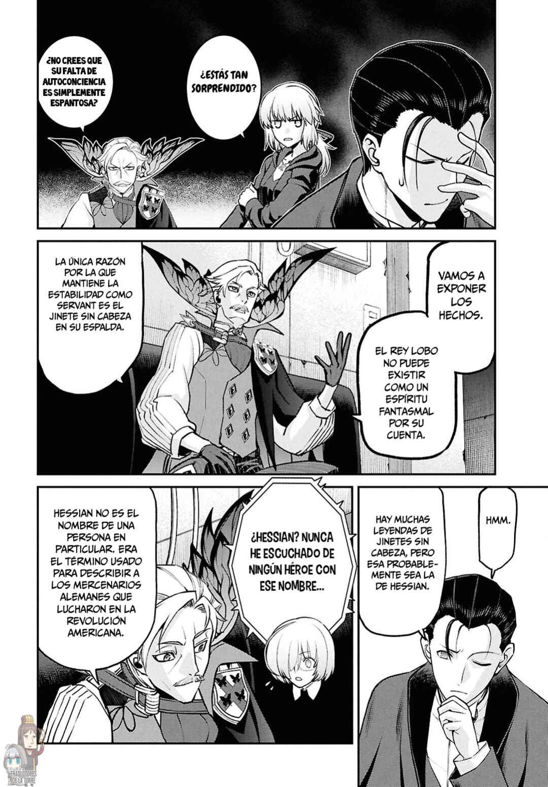 Fate/Grand Order -Epic of Remnant- Pseudo-Singularity I: Quarantined Territory of Malice, Shinjuku - Shinjuku Phantom Incident Chapter 26.2 - Page 5