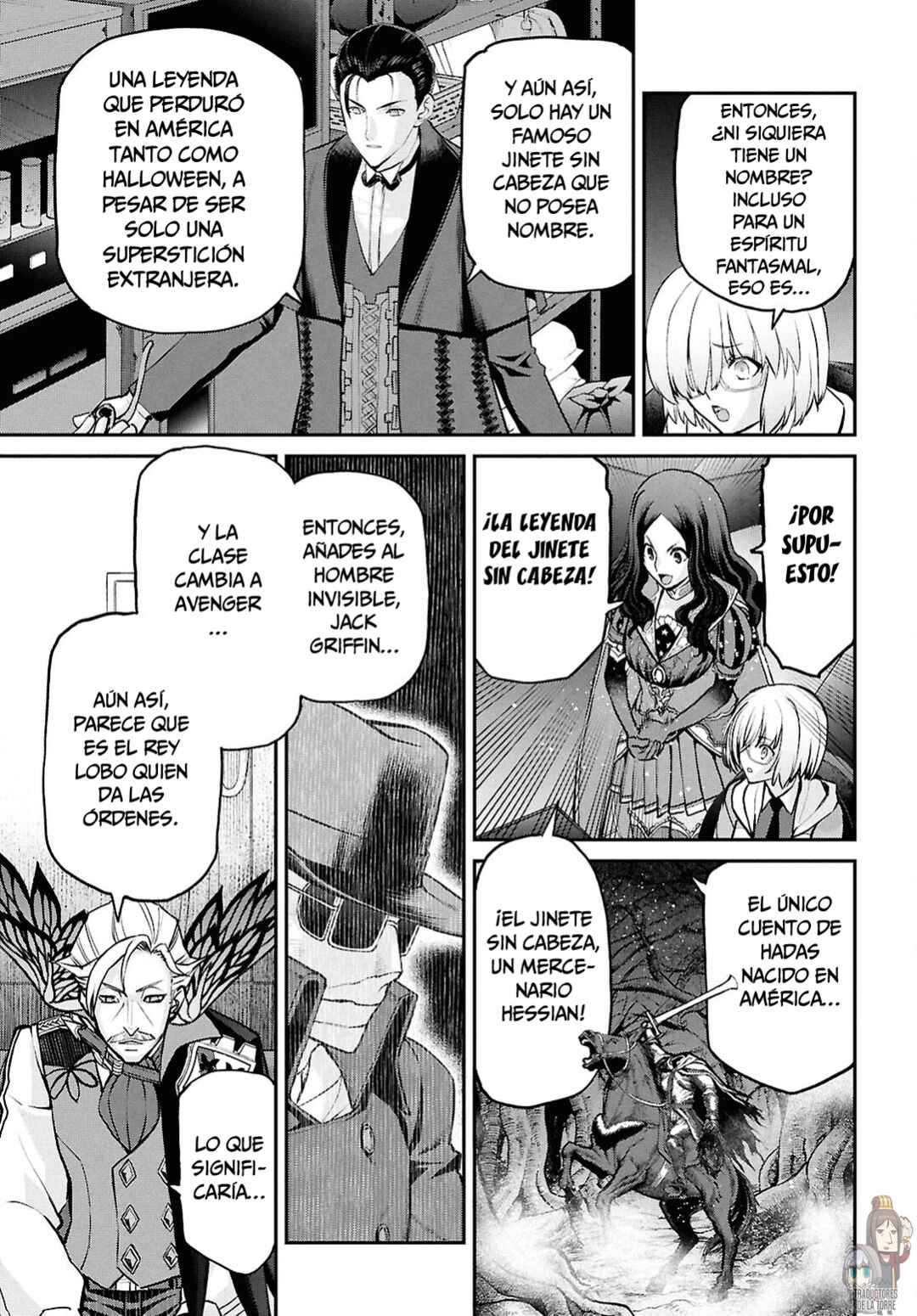Fate/Grand Order -Epic of Remnant- Pseudo-Singularity I: Quarantined Territory of Malice, Shinjuku - Shinjuku Phantom Incident Chapter 26.2 - Page 6