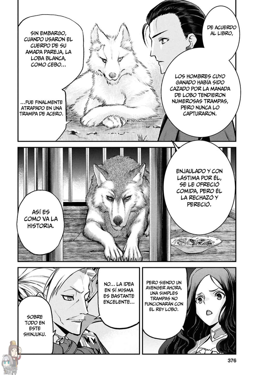 Fate/Grand Order -Epic of Remnant- Pseudo-Singularity I: Quarantined Territory of Malice, Shinjuku - Shinjuku Phantom Incident Chapter 26.2 - Page 9