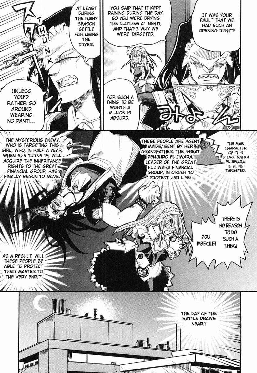 Kamen no Maid Guy Chapter 5 - Page 9