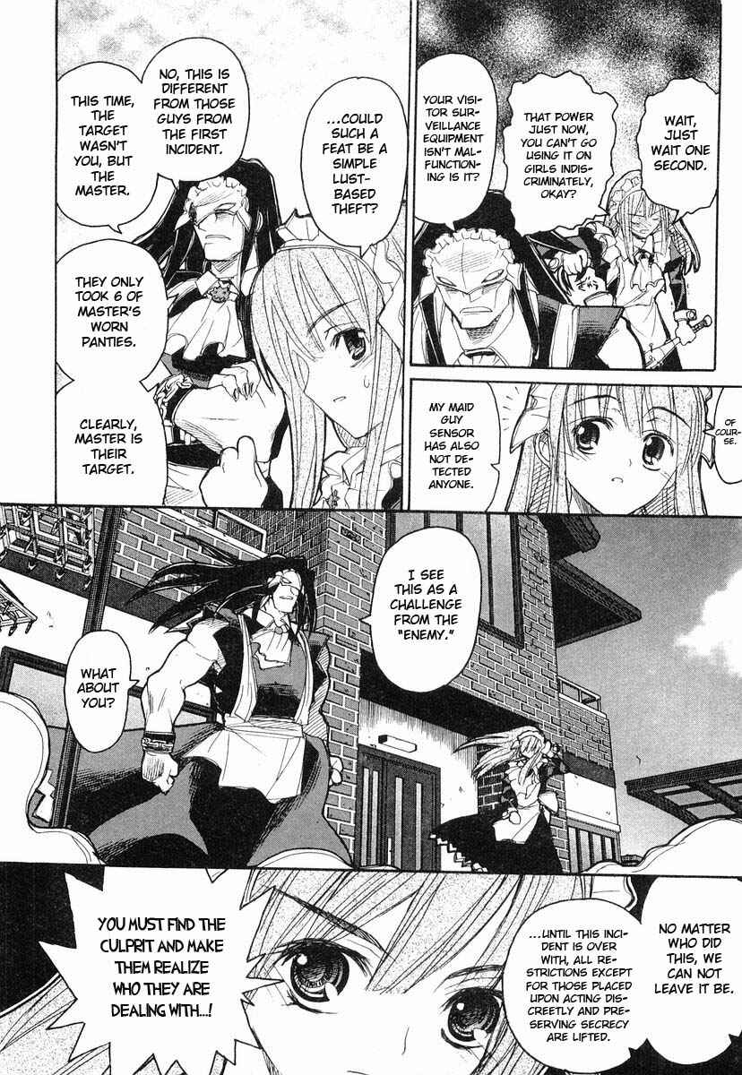 Kamen no Maid Guy Chapter 5 - Page 14