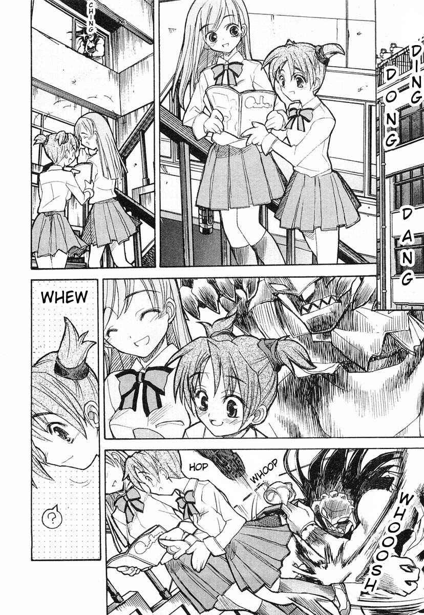 Kamen no Maid Guy Chapter 5 - Page 18