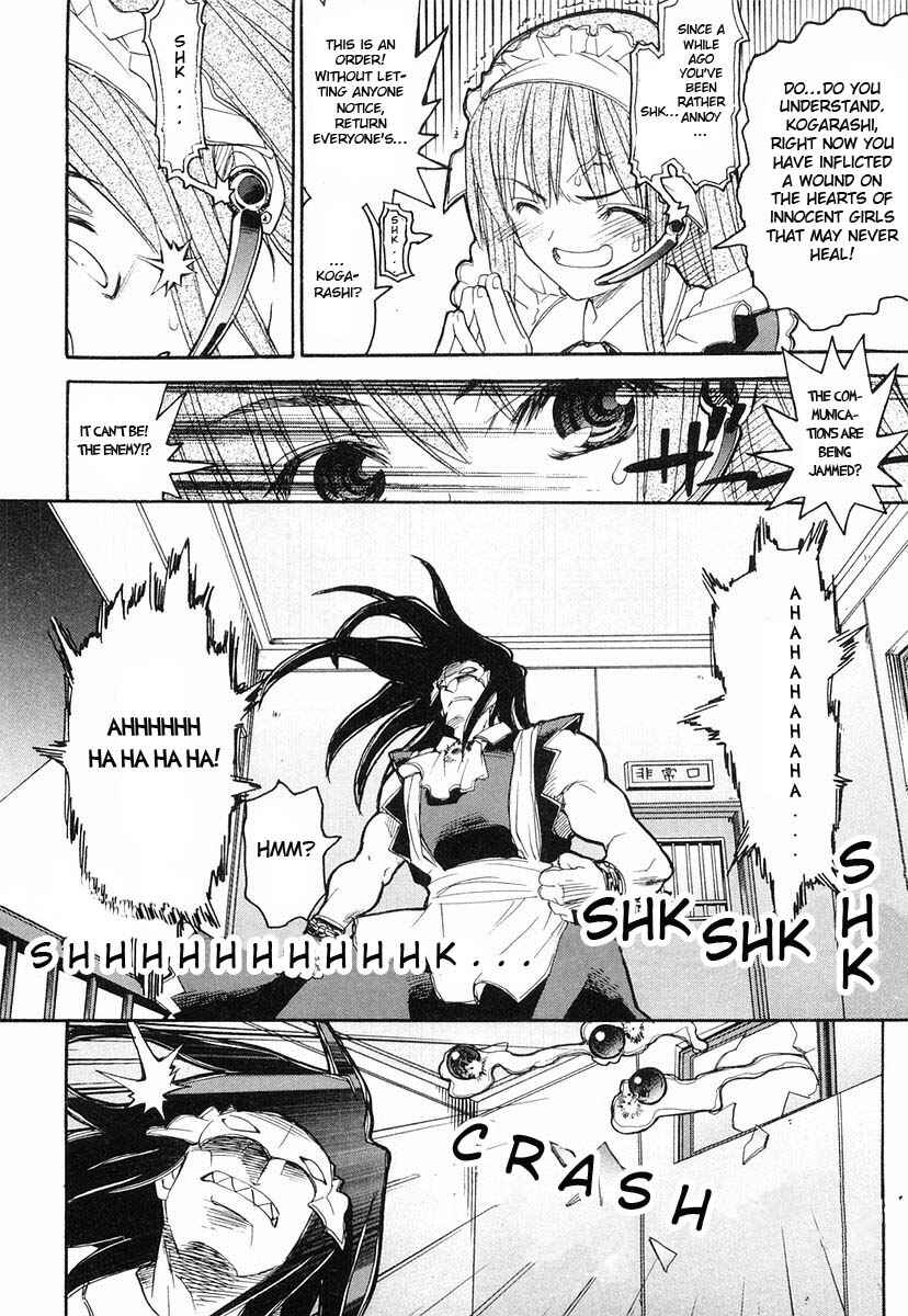 Kamen no Maid Guy Chapter 5 - Page 20