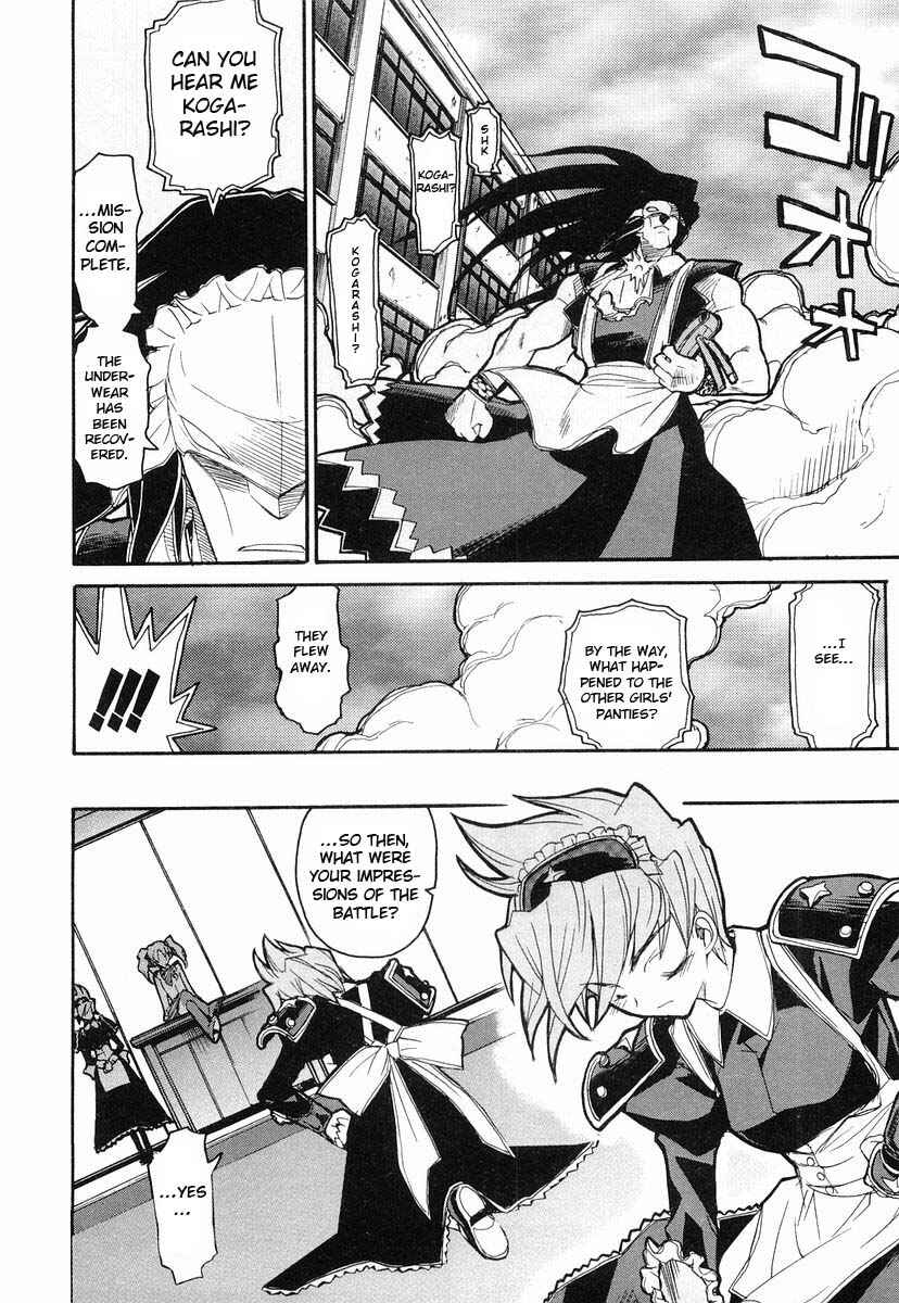 Kamen no Maid Guy Chapter 5 - Page 28