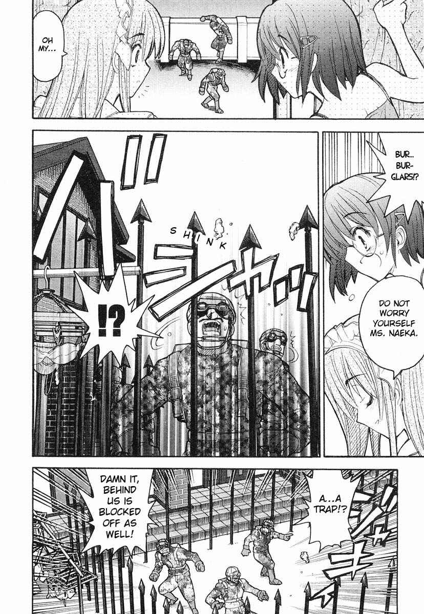 Kamen no Maid Guy Chapter 5 - Page 4