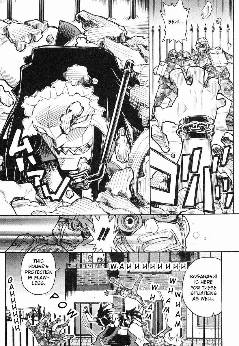 Kamen no Maid Guy Chapter 5 - Page 5
