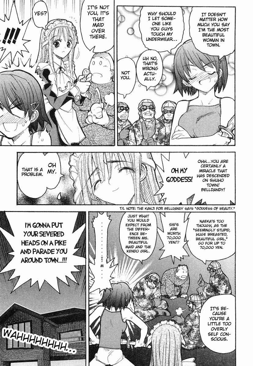 Kamen no Maid Guy Chapter 5 - Page 7