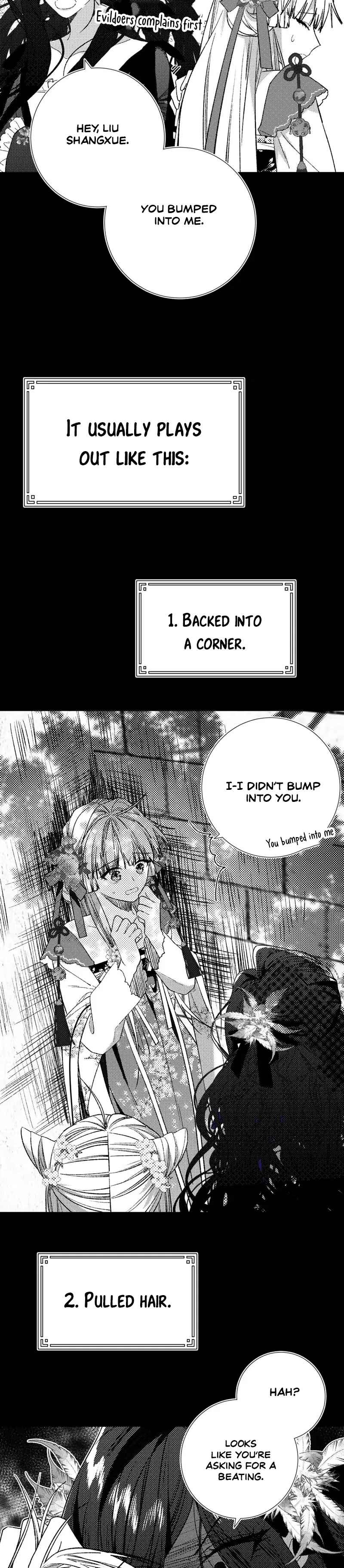 The Villainess Refuses to Flirt With the Male Lead Chapter 73 - Page 13