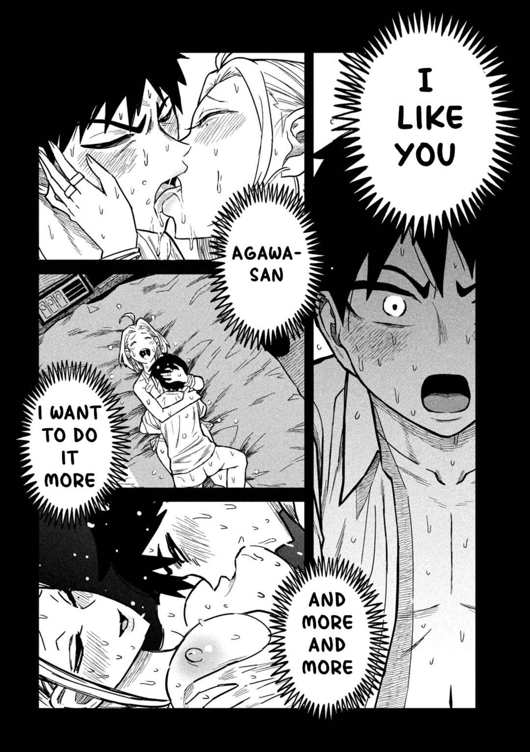 Daredemo Dakeru Kimi ga Suki Chapter 70 - Page 12