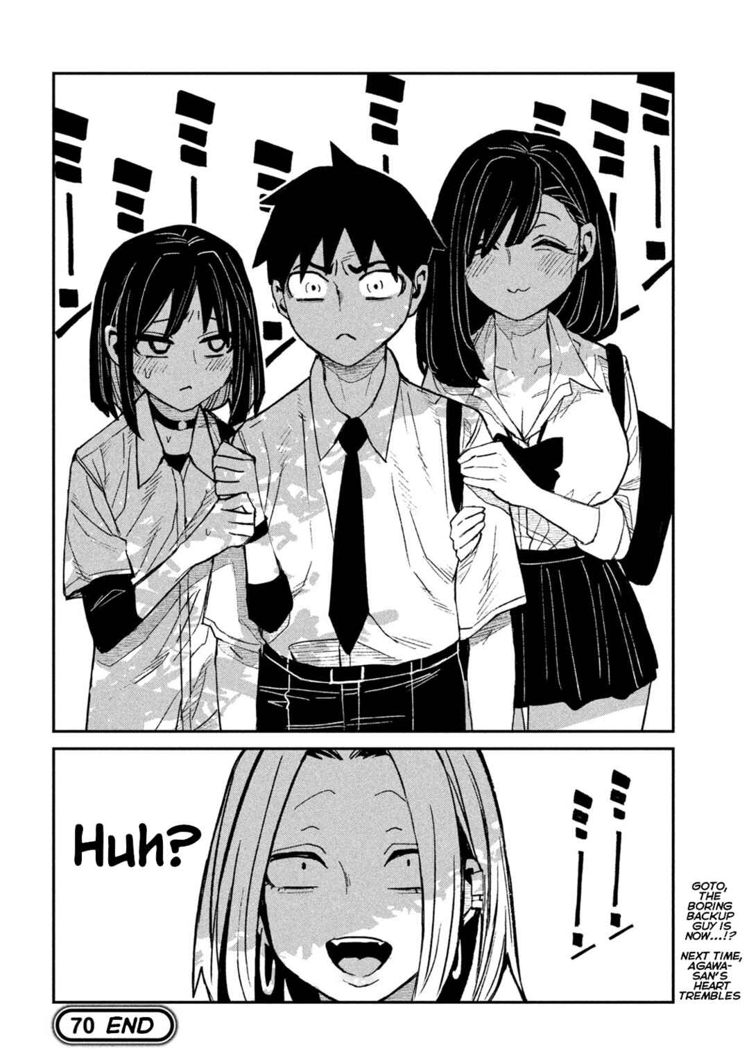 Daredemo Dakeru Kimi ga Suki Chapter 70 - Page 16