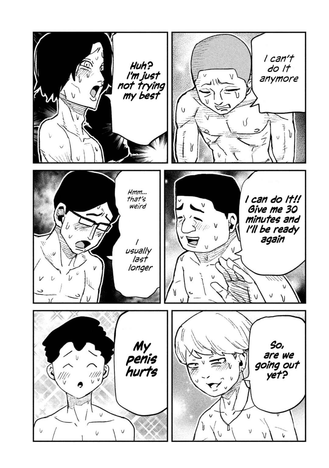 Daredemo Dakeru Kimi ga Suki Chapter 70 - Page 5