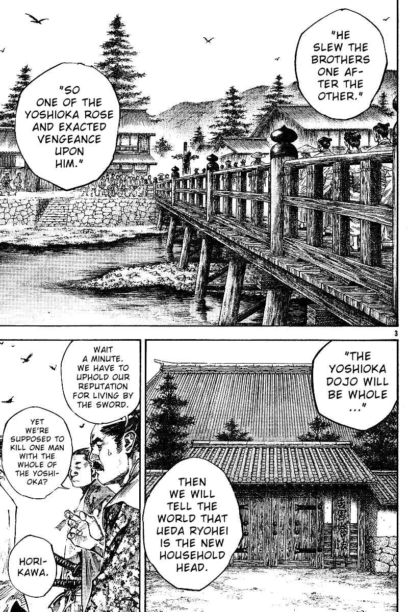 Vagabond Chapter 222 - Page 3