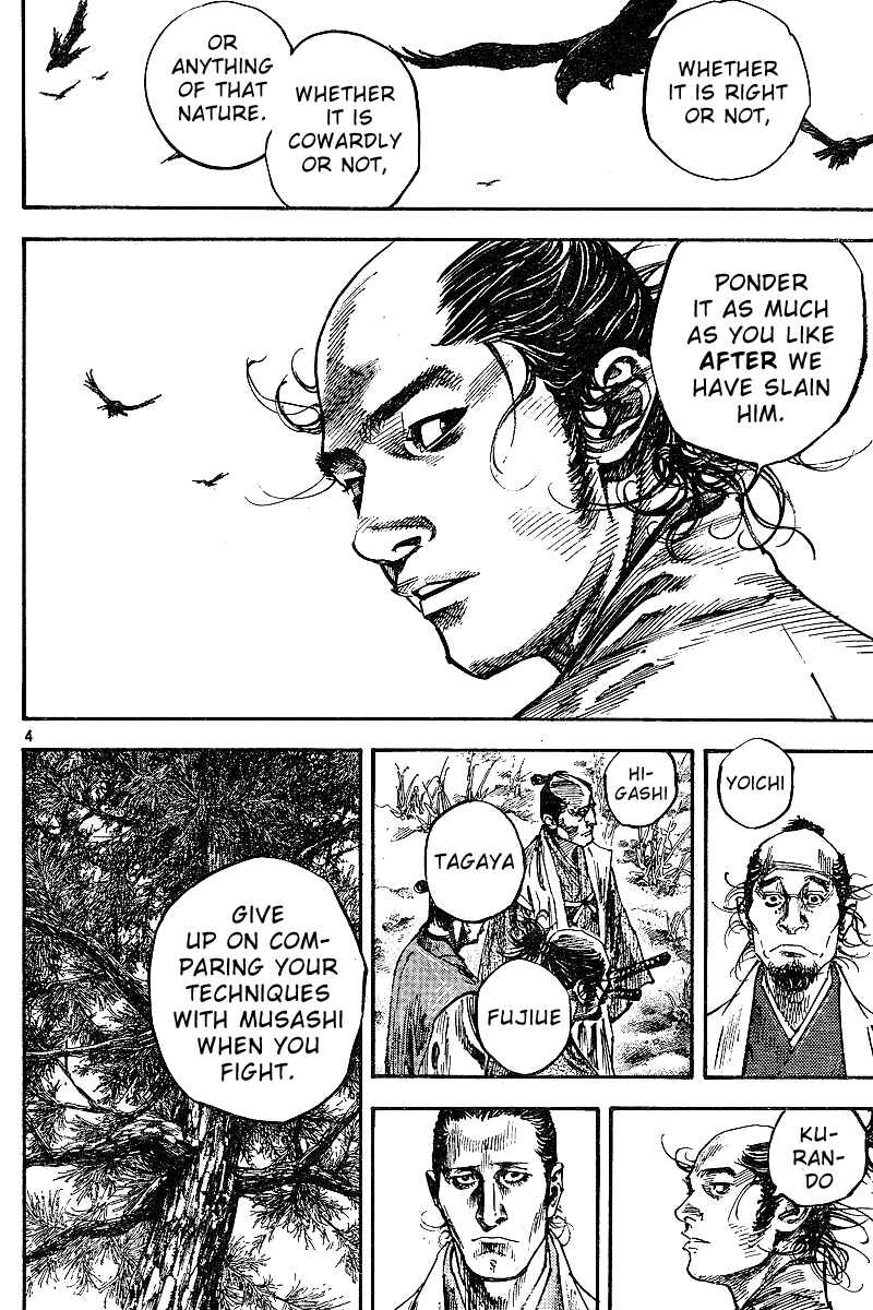 Vagabond Chapter 222 - Page 4