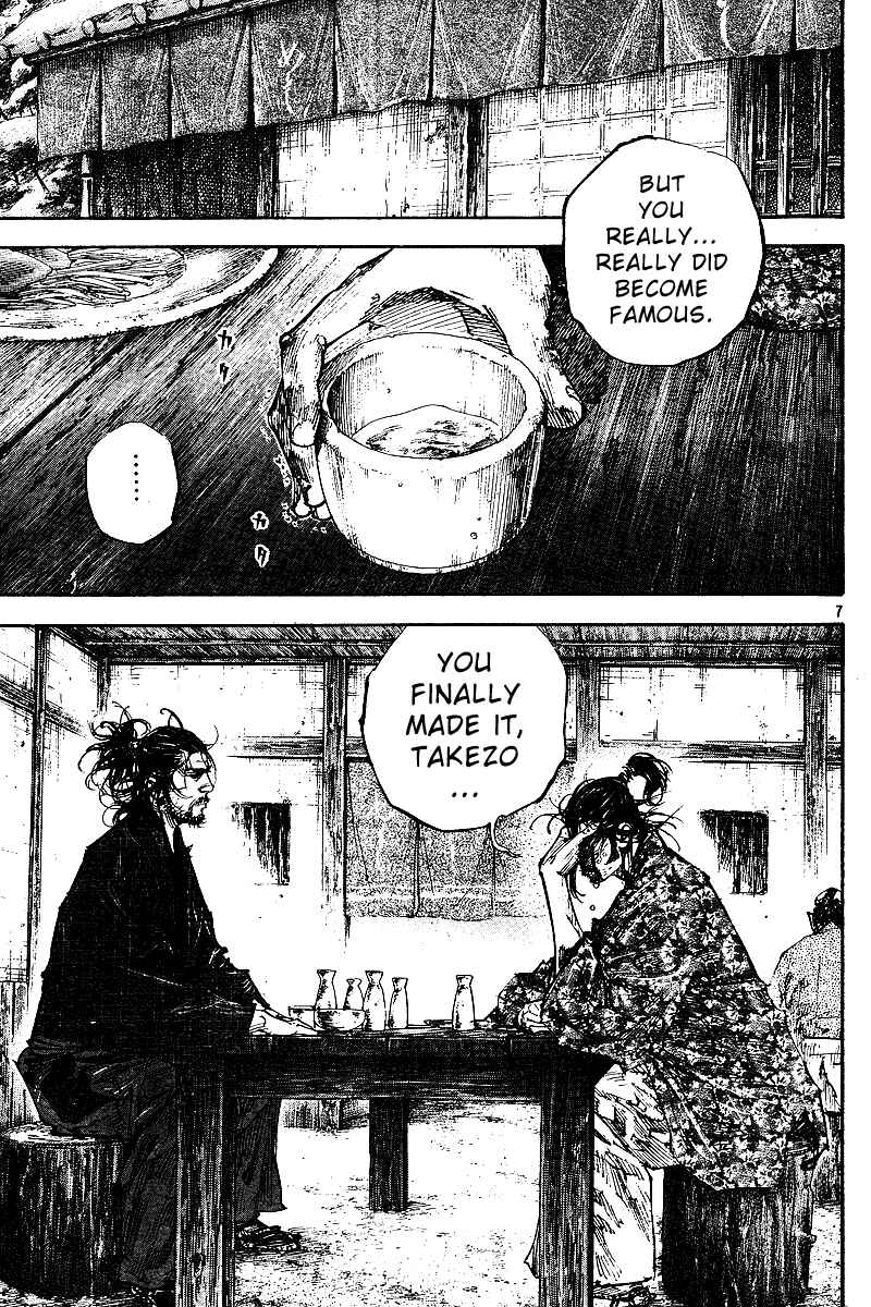 Vagabond Chapter 222 - Page 7